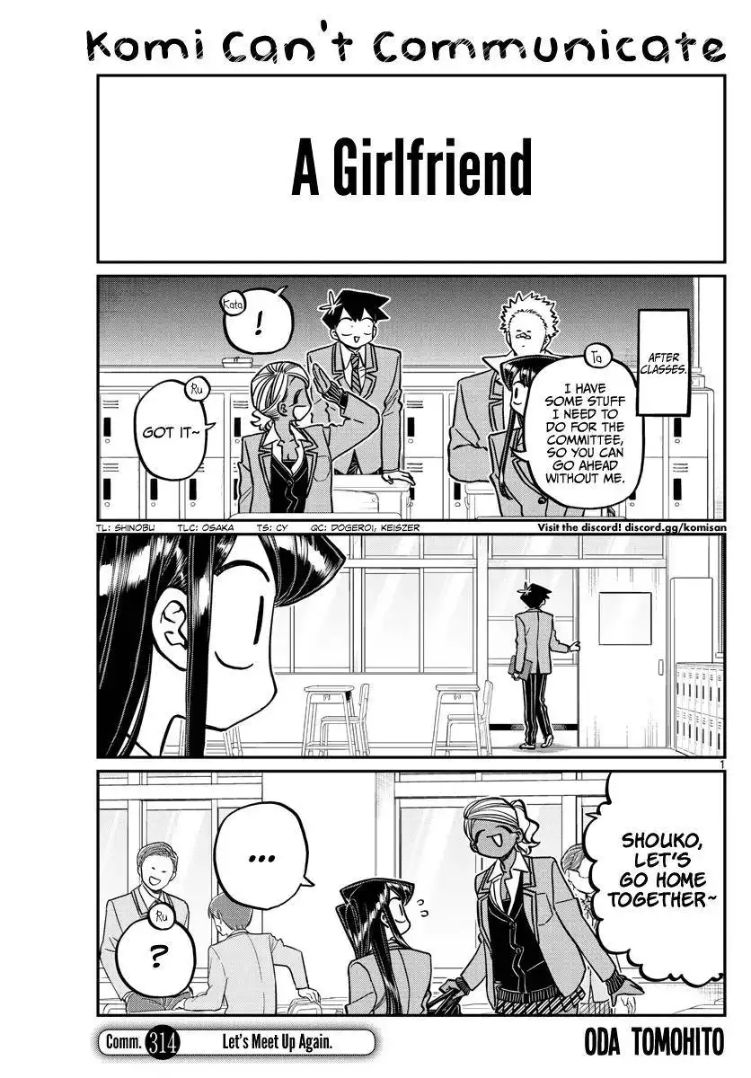 Komi-san wa Komyushou Desu Chapter 314 1